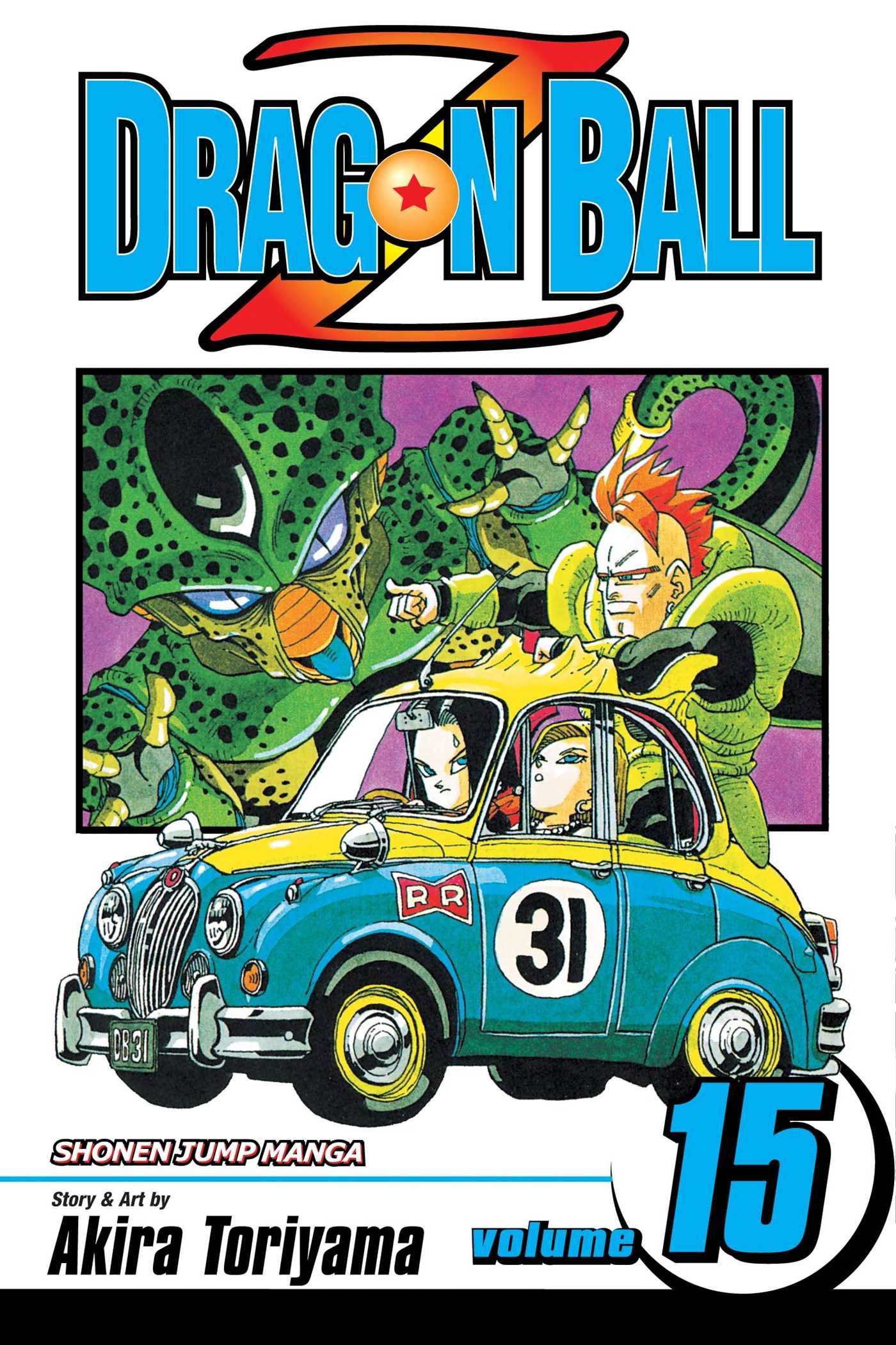 Dragon Ball Z Vol. 15