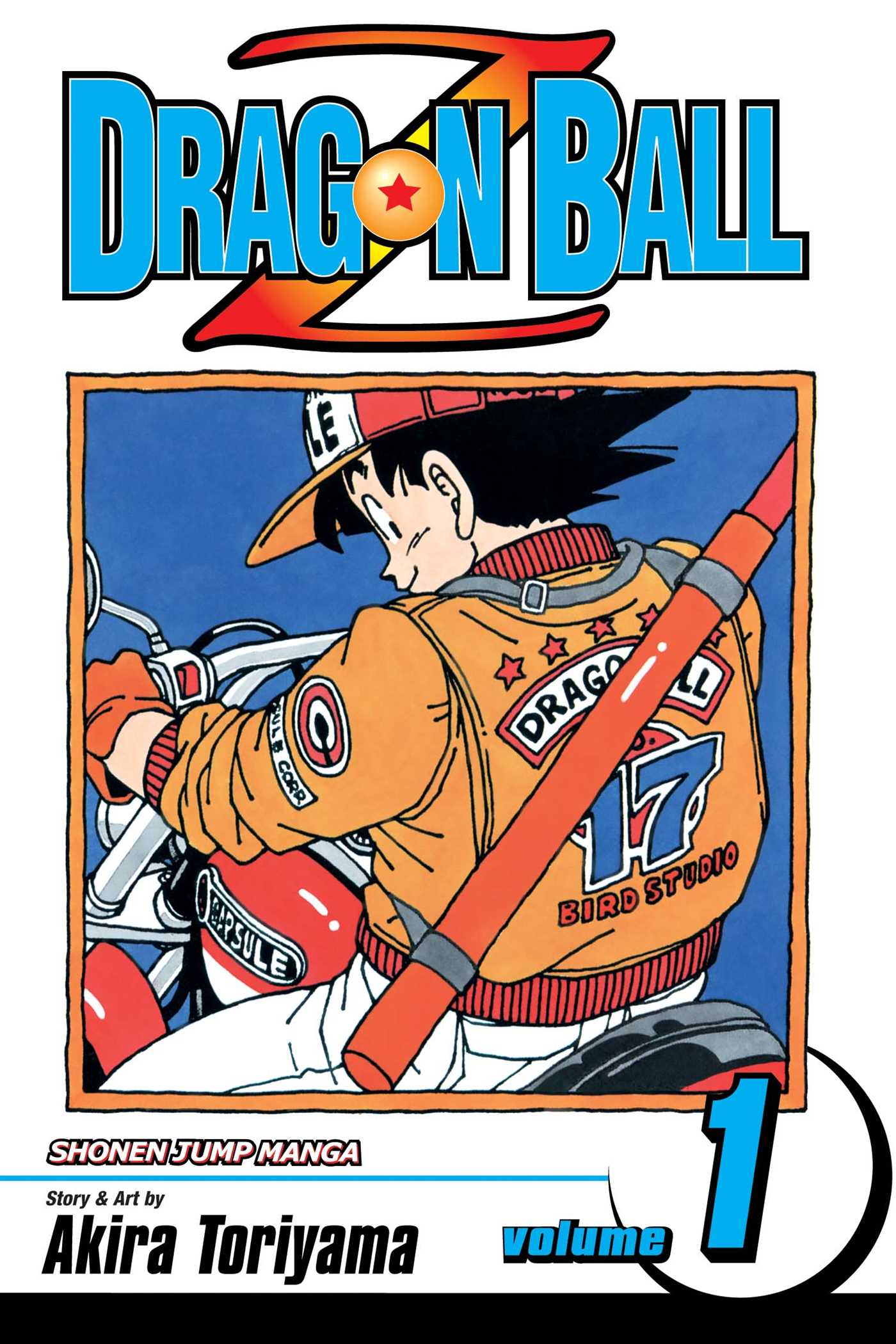 Dragon Ball Z Vol. 1