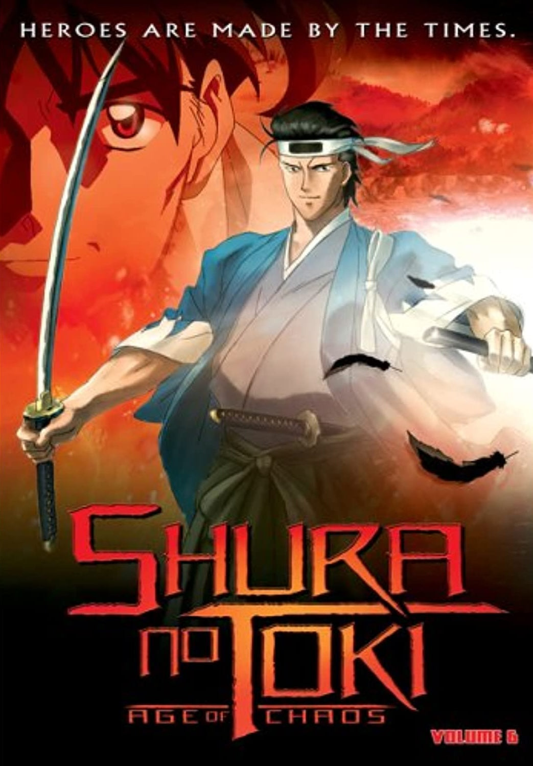 Shura no Toki age of chaos Vol. 6 (Sealed)